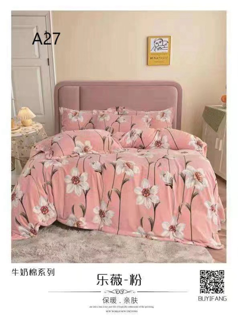 Bedding set