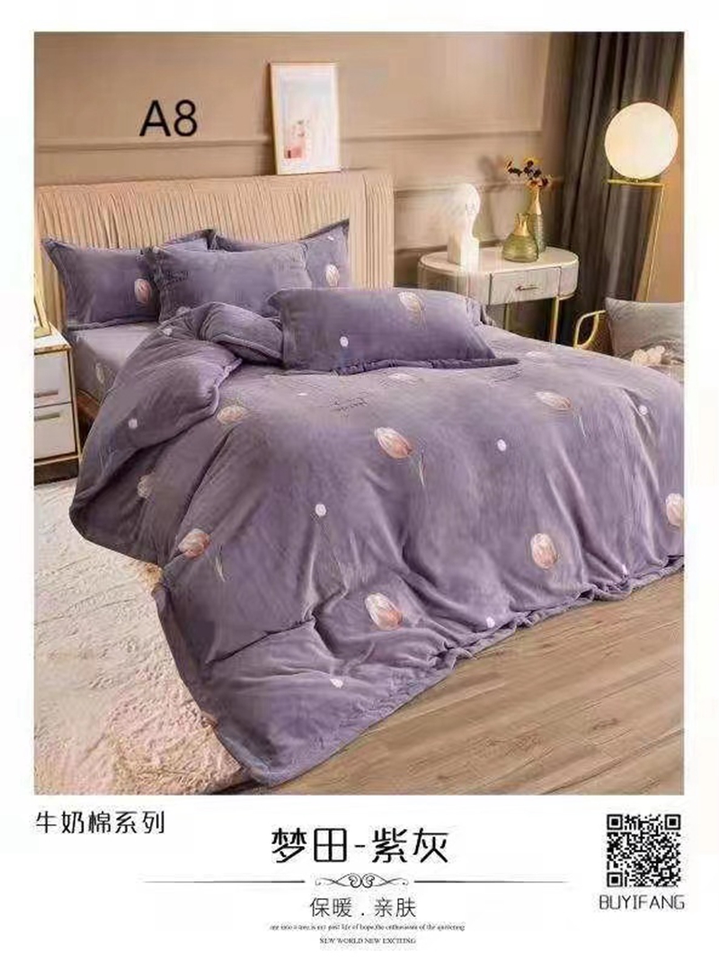 Bedding set